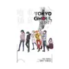 Tokyo Ghoul (Light Novel) Volume 03