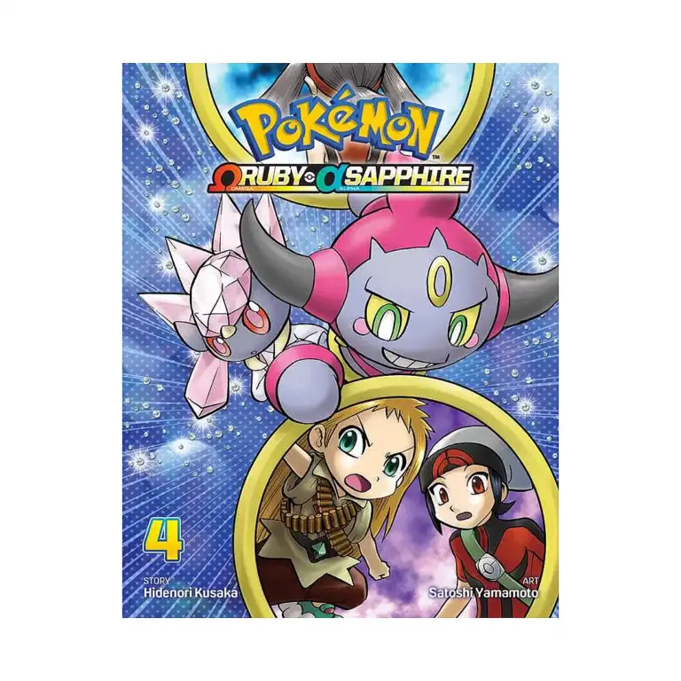 9781421592237 Pokemon Omega Ruby & Alpha Sapphire (Manga) Volume 04