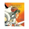 9781421592671 Princess Mononoke: Picture Book (Illustration Book)