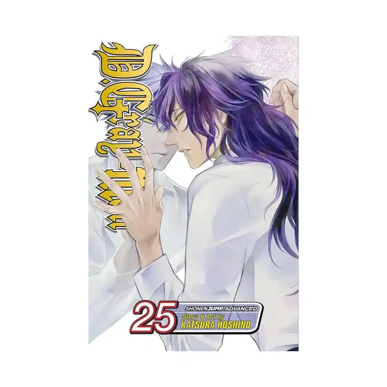 9781421592701 D. Gray-Man (Manga) Volume 25