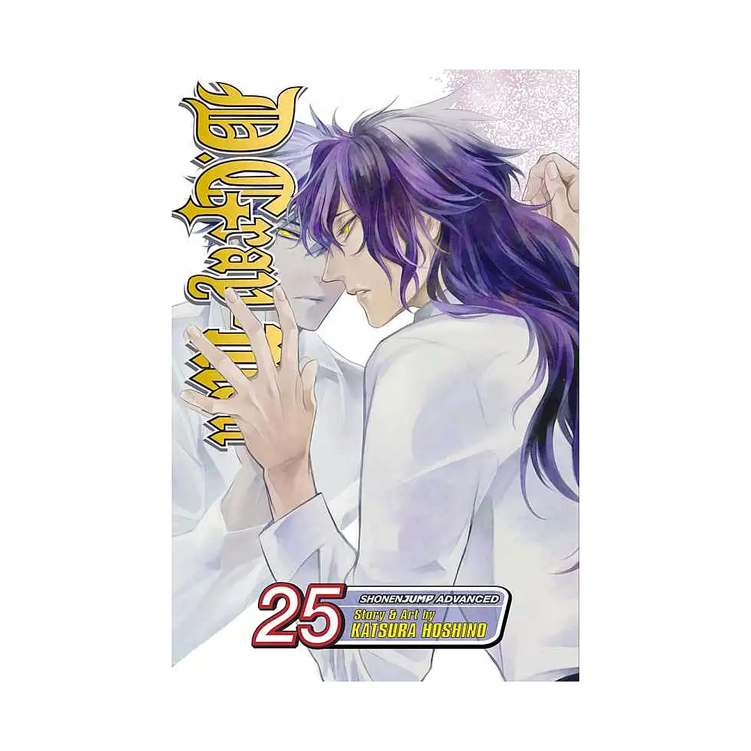 9781421592701 D. Gray-Man (Manga) Volume 25