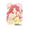 So Cute It Hurts!! (Manga) Volume 13