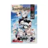 9781421593296 Itsuwaribito (Manga) Volume 21