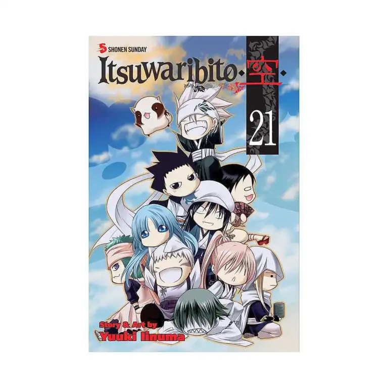 Itsuwaribito (Manga) Volume 21