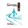 9781421593319 Itsuwaribito (Manga) Volume 23