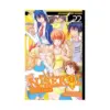9781421593425 Nisekoi: False Love (Manga) Volume 22