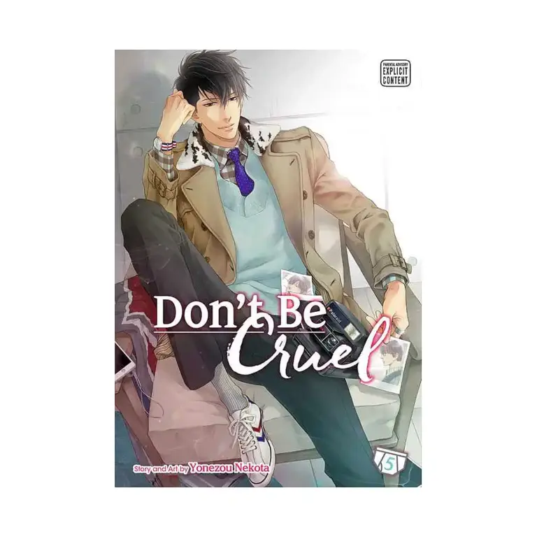 9781421593777 Don't Be Cruel (Manga) Volume 05