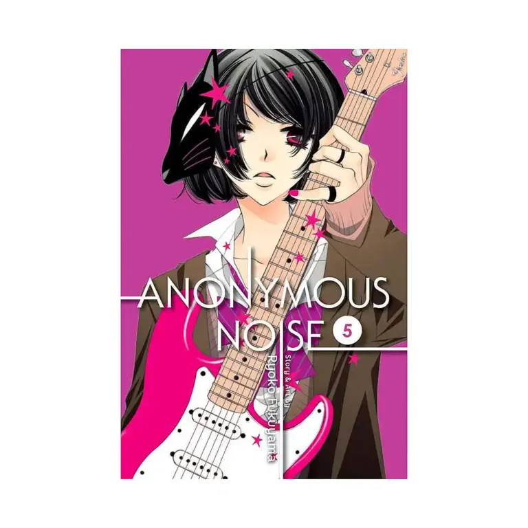 9781421594248 Anonymous Noise (Manga) Volume 05