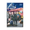 9781421594361 Food Wars! (Manga) Volume 21