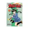 Rin-Ne (Manga) Volume 24