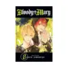 9781421594866 Bloody Mary (Manga) Volume 08