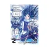 9781421594897 Golden Kamuy (Manga) Volume 02