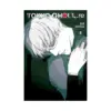9781421595030 Tokyo Ghoul: Re (Manga) Volume 08