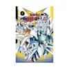 Yu-Gi-Oh! Arc-V (Manga) Volume 02