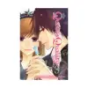 9781421595900 Queen's Quality (Manga) Volume 03
