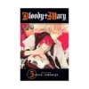 9781421595948 Bloody Mary (Manga) Volume 05