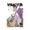 Haikyu!! (Manga) Volume 21