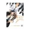 9781421596440 Jackass! (Manga)