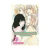 Kimi ni Todoke: From Me to You (Manga) Volume 28