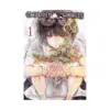 9781421597218 Children of the Whales (Manga) Volume 01