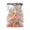 Children of the Whales (Manga) Volume 02