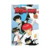 Rin-Ne (Manga) Volume 26