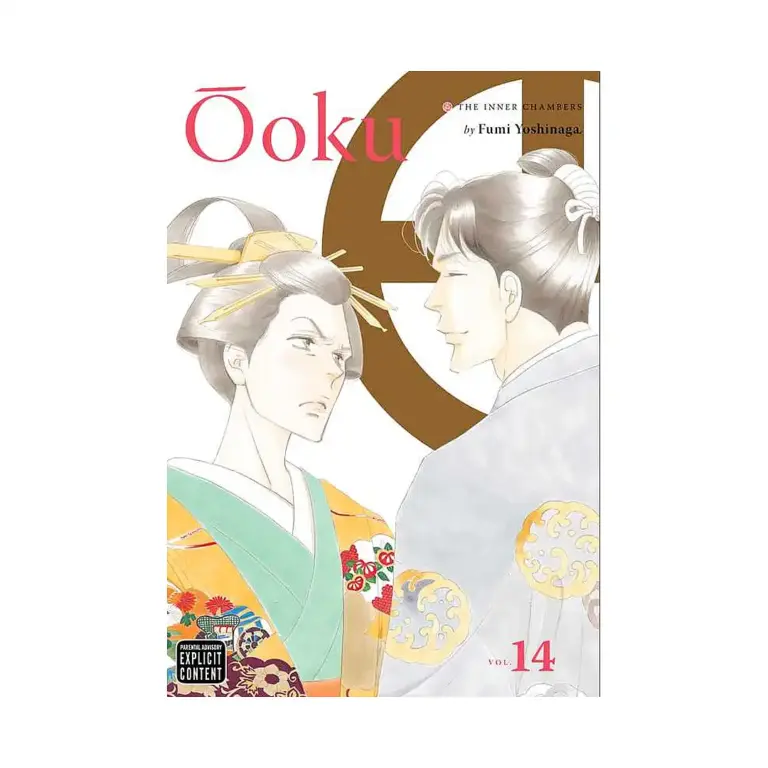 Ooku: The Inner Chambers (Manga) Volume 14