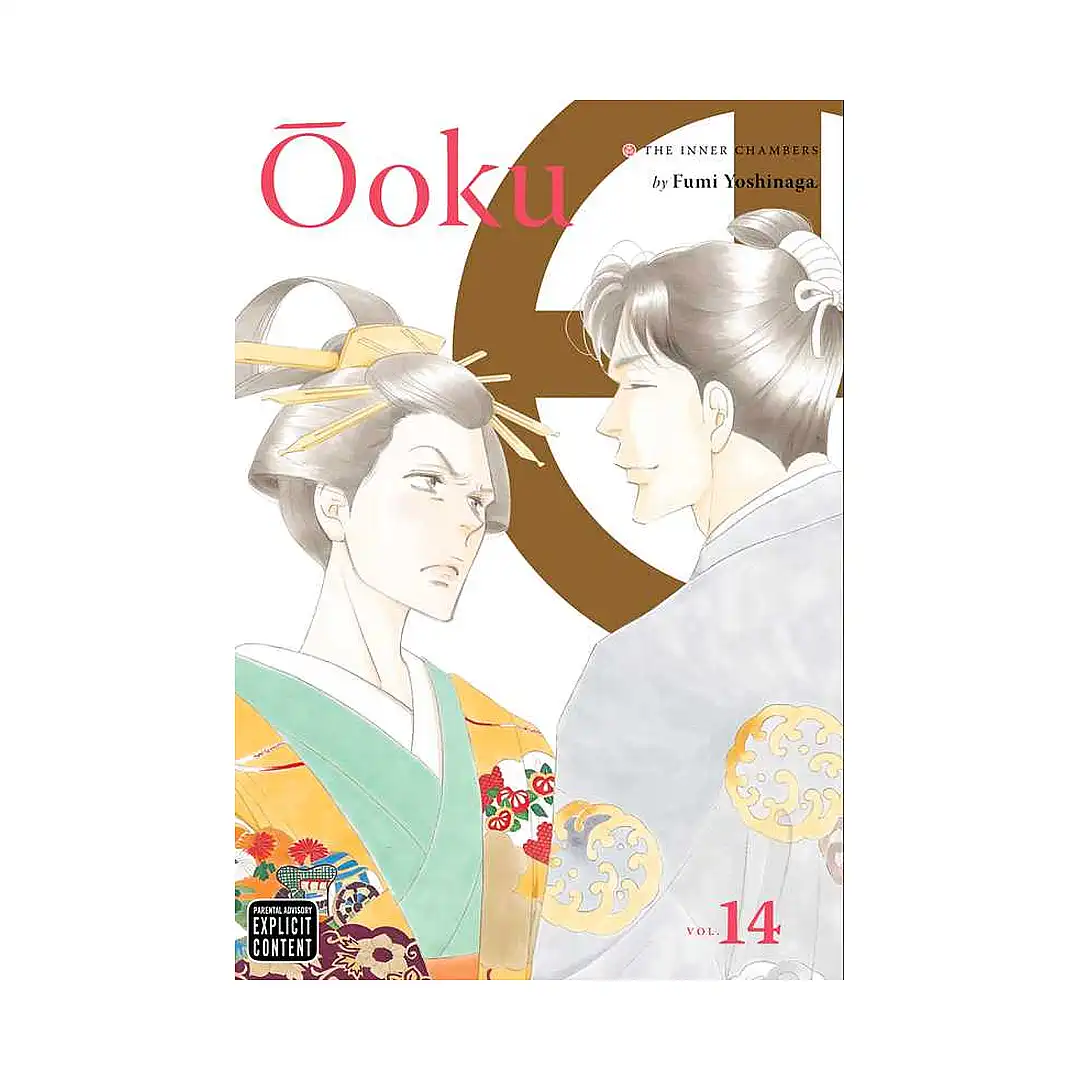 9781421597751 Ooku: The Inner Chambers (Manga) Volume 14