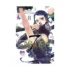 7thgarden (Manga) Volume 08