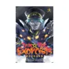 9781421599090 Twin Star Exorcists: Onmyoji (Manga) Volume 12
