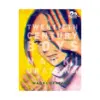 20th Century Boys: The Perfect Edition (Manga) Volume 06