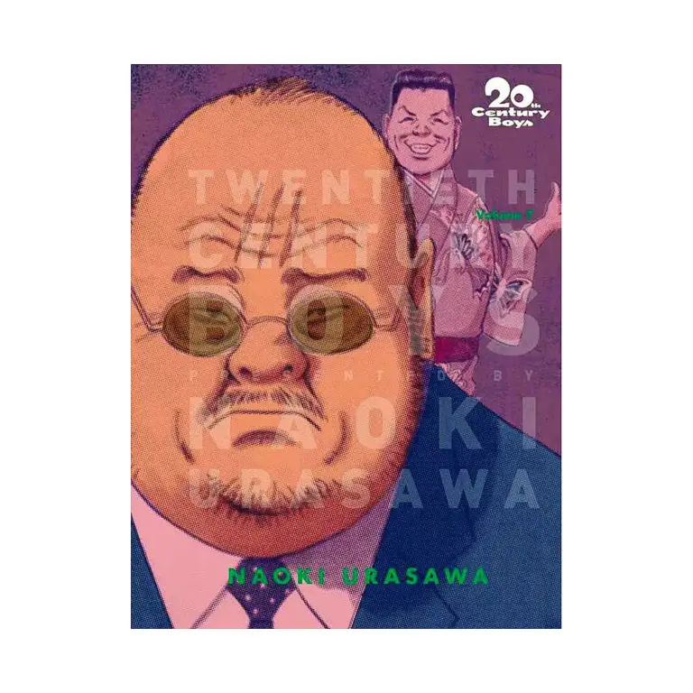 9781421599670 20th Century Boys: The Perfect Edition (Manga) Volume 07