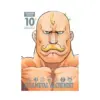 9781421599922 Fullmetal Alchemist: Fullmetal Edition (Manga) Volume 10