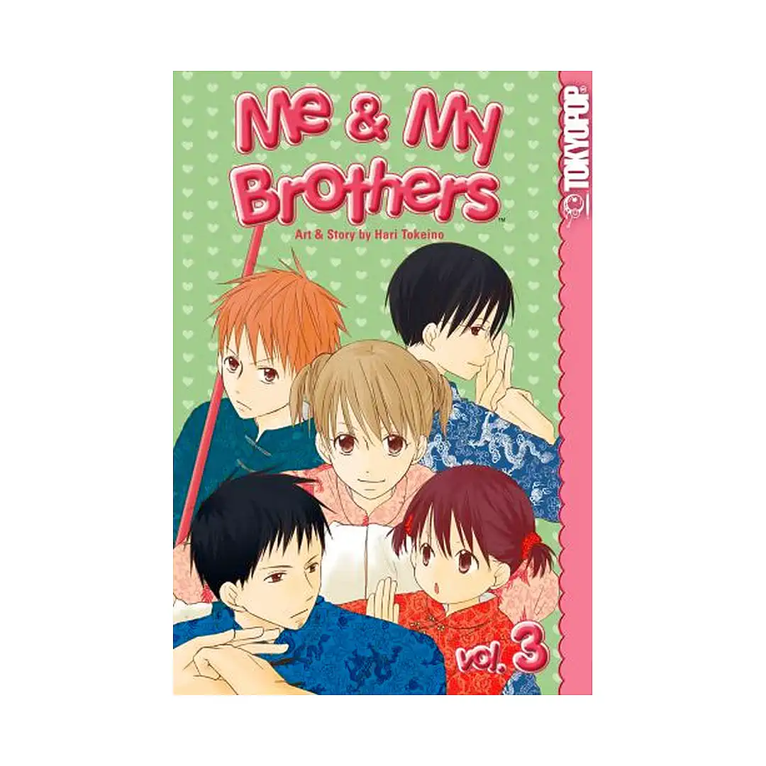 9781427800732 Me & My Brothers (Manga) Volume 03