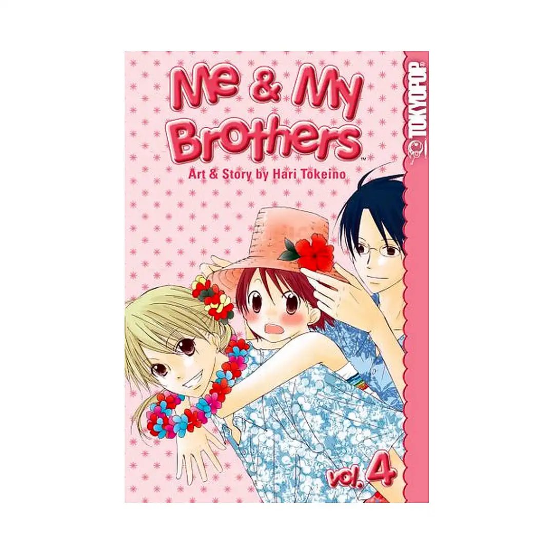 9781427800749 Me & My Brothers (Manga) Volume 04