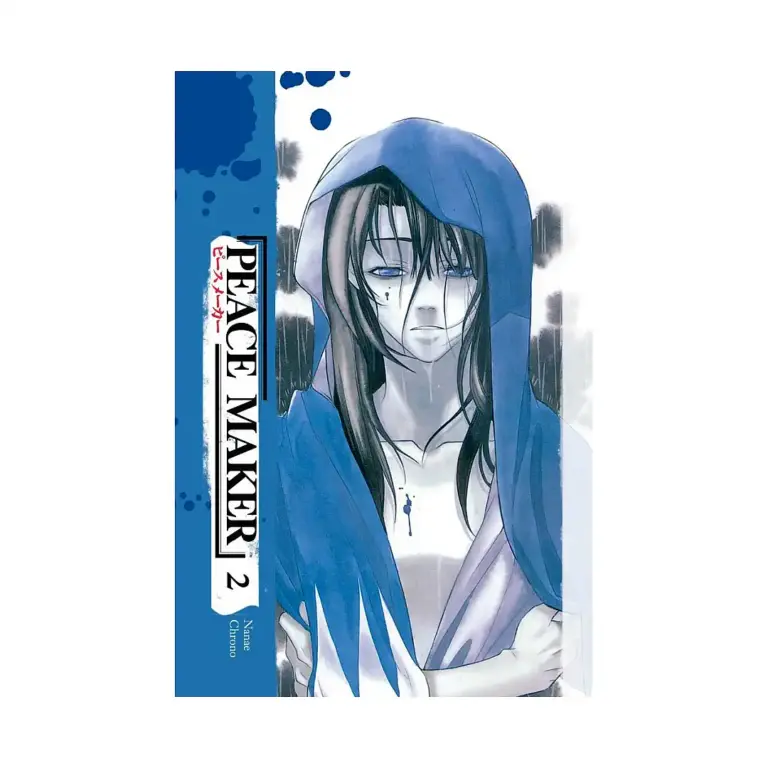 9781427800763 Peace Maker (Manga) Volume 02