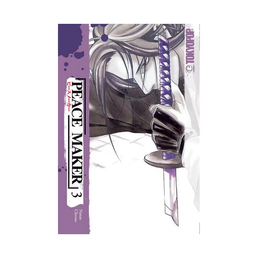 9781427800770 Peace Maker (Manga) Volume 03