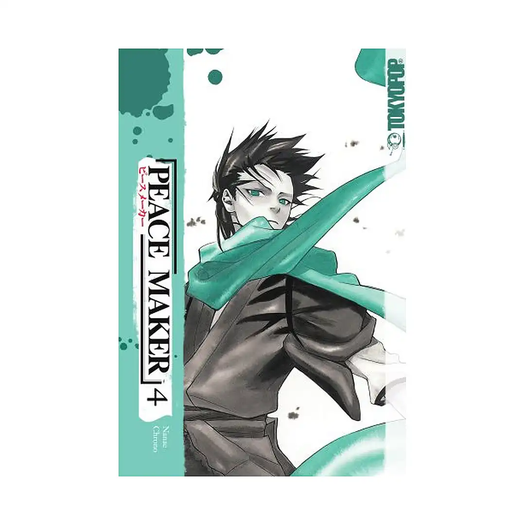 Peace Maker (Manga) Volume 04