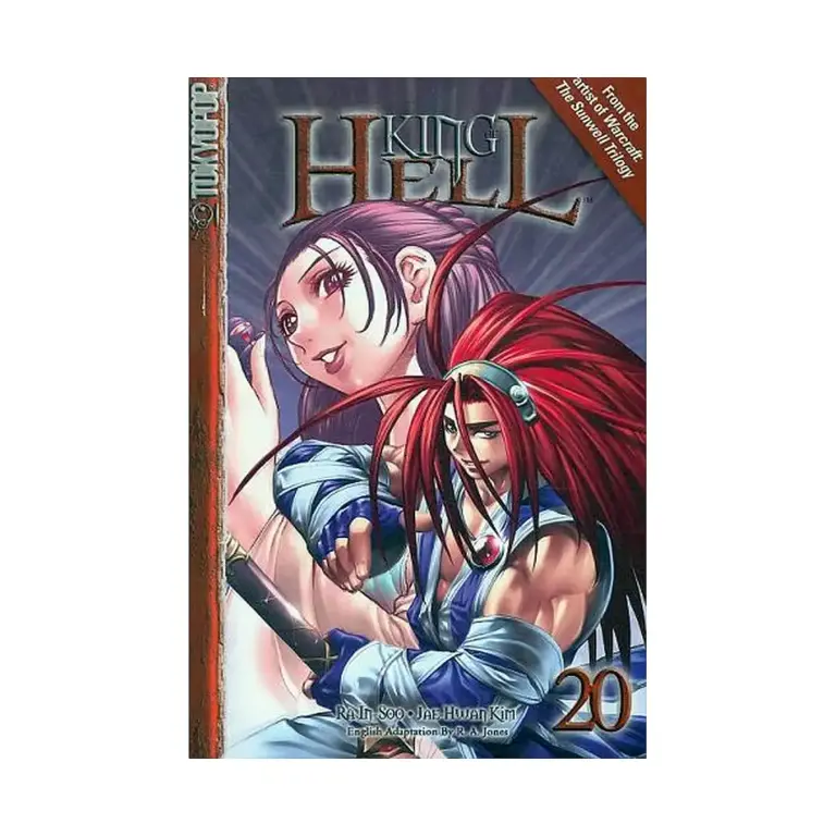 9781427801357 King of Hell (Manga) Volume 20