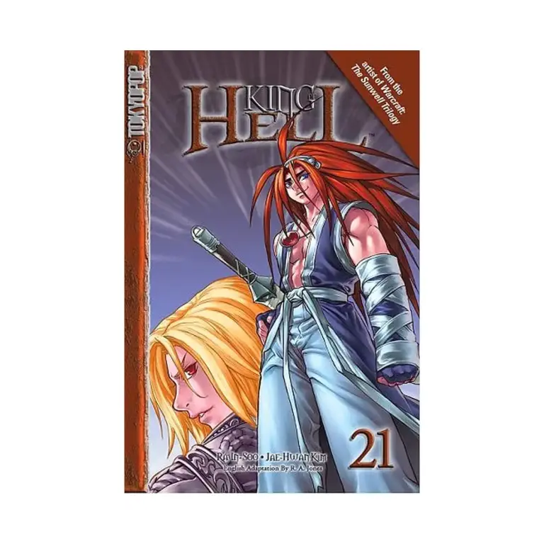 9781427801364 King of Hell (Manga) Volume 21