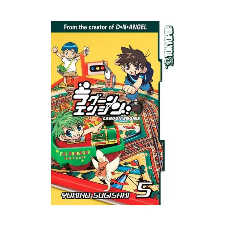 9781427801371 Lagoon Engine (Manga) Volume 05