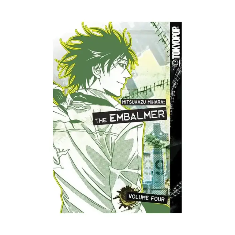 9781427801401 The Embalmer (Manga) Volume 04