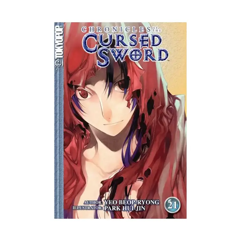 9781427801487 Chronicles of the Cursed Sword (Manga) Volume 21