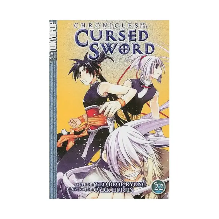 9781427801494 Chronicles of the Cursed Sword (Manga) Volume 22