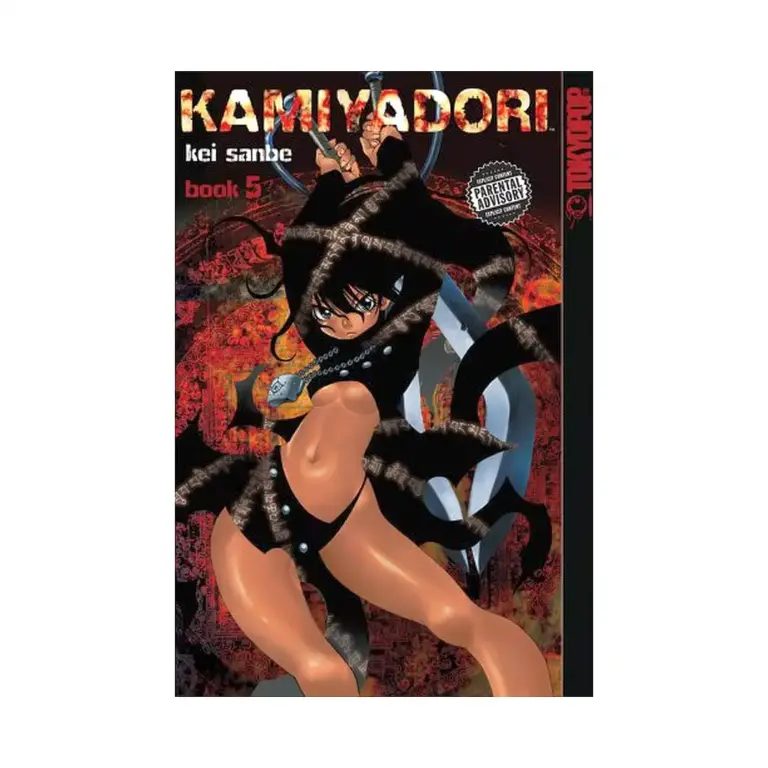 9781427802170 Kamiyadori (Manga) Volume 05