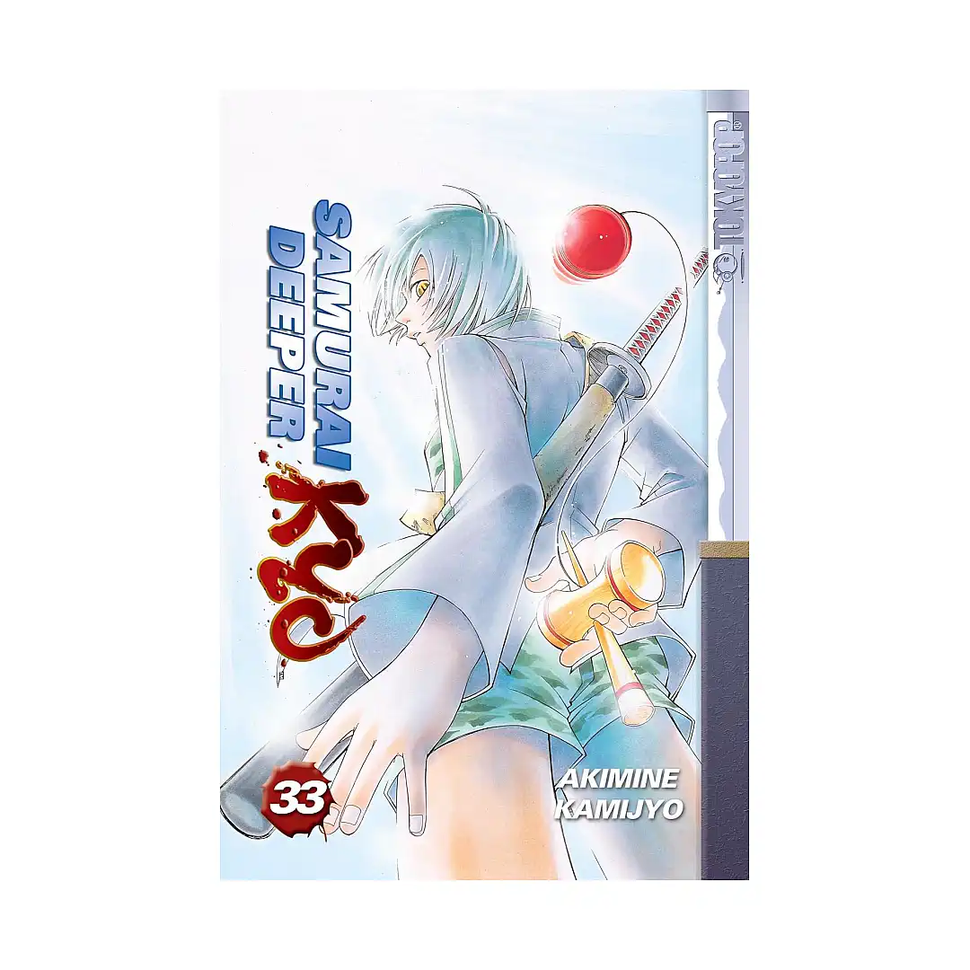 Samurai Deeper Kyo (Manga) Volume 33