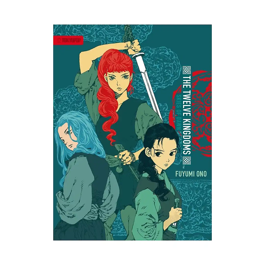 9781427802606 The Twelve Kingdoms (Paperback) (Manga) Volume 04