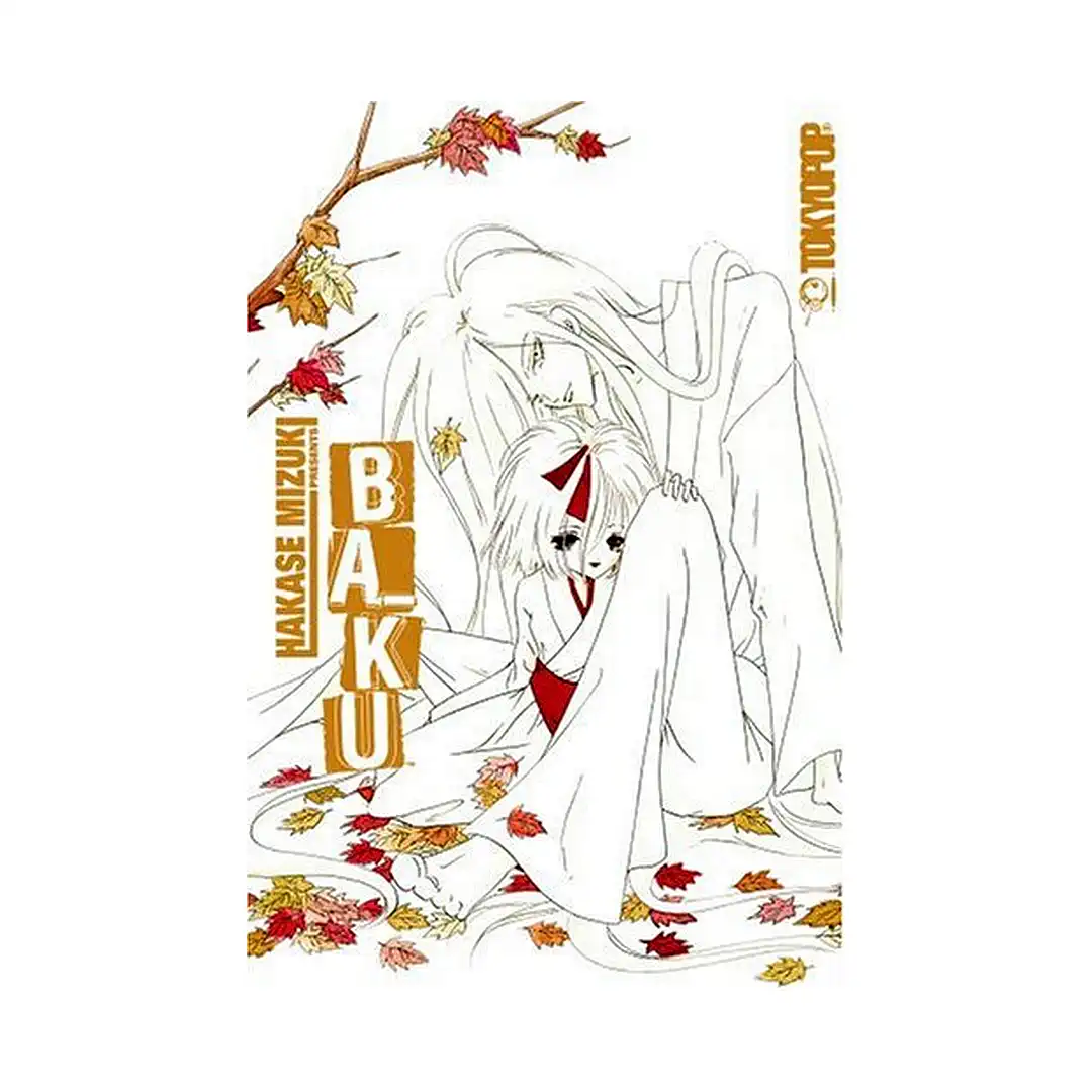 9781427802859 Baku (Manga)