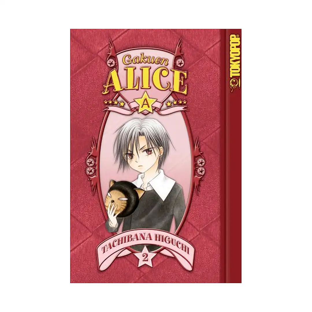 9781427803207 Gakuen Alice (Manga) Volume 02
