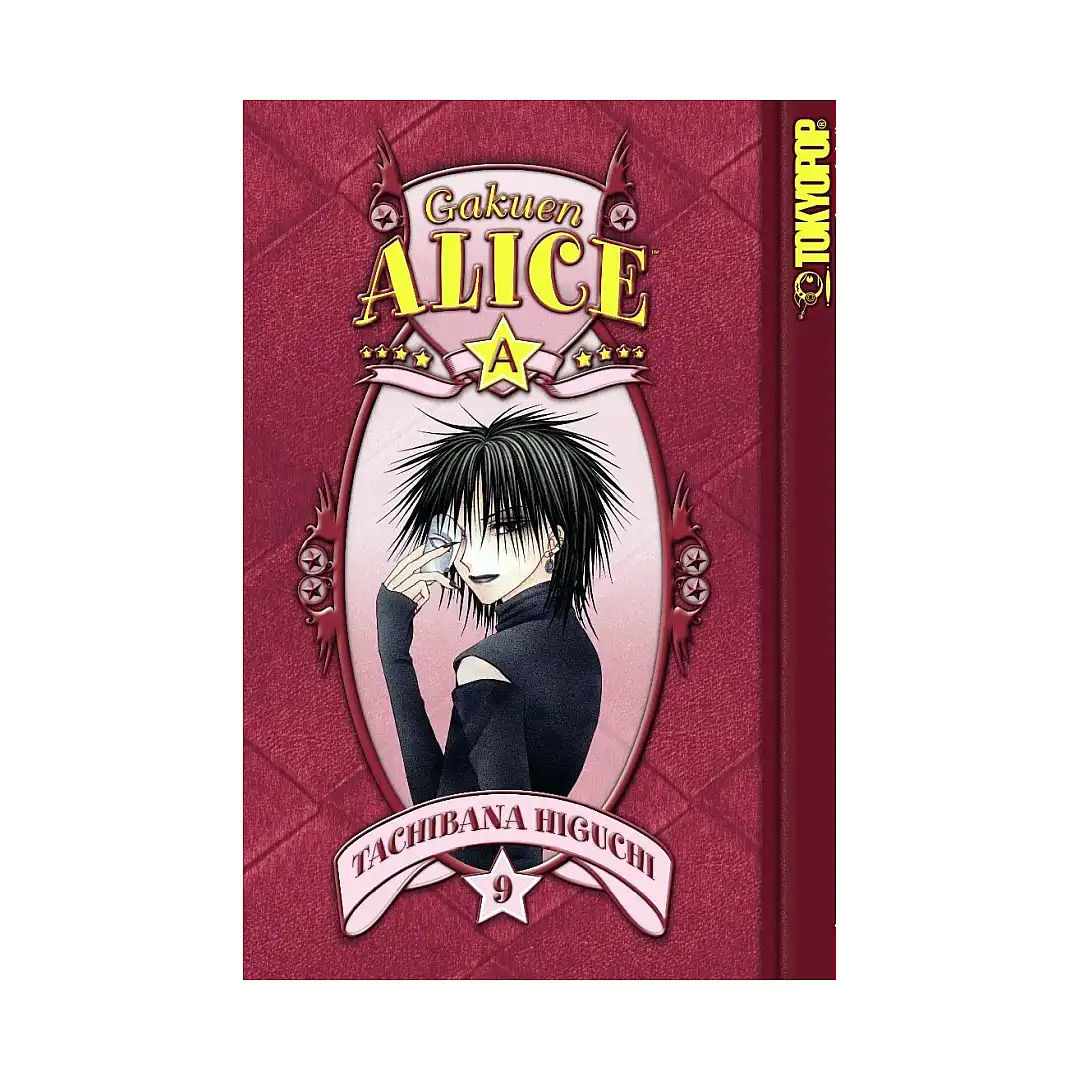 9781427803276 Gakuen Alice (Manga) Volume 09